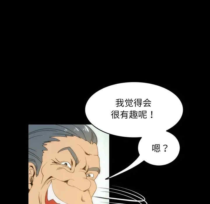 第22张