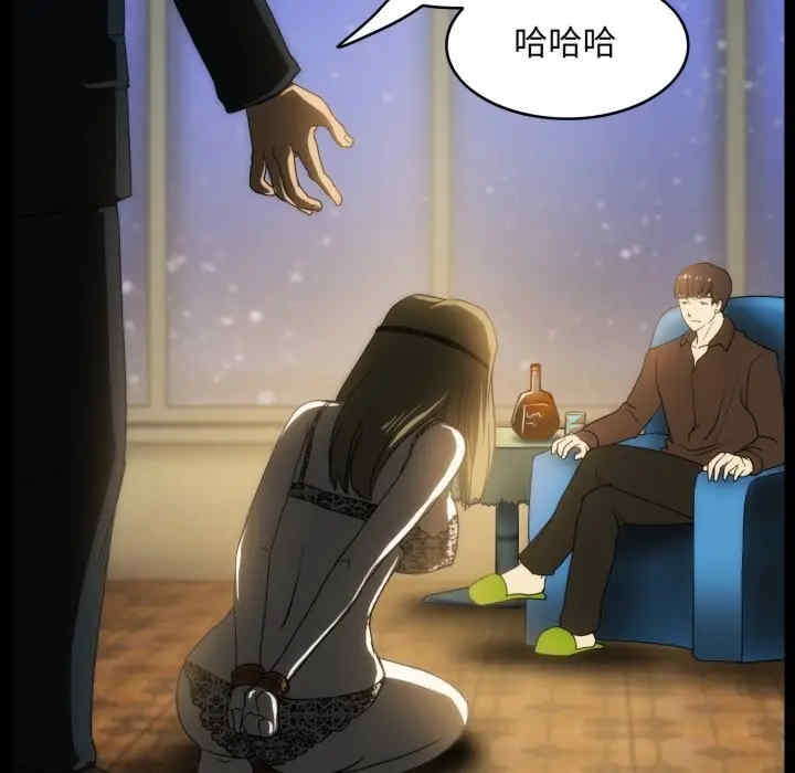 第26张