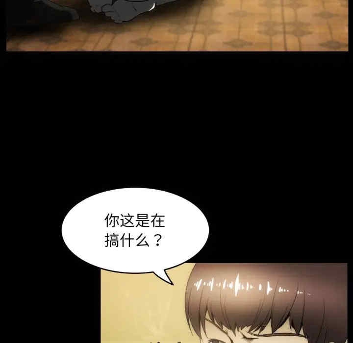 第27张