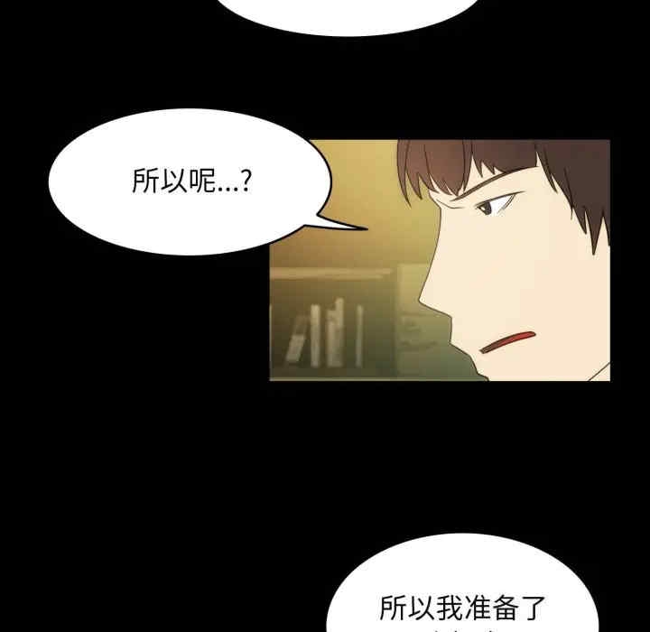 第30张