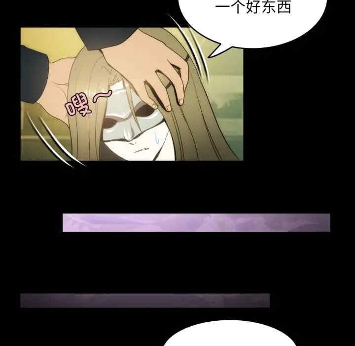 第31张