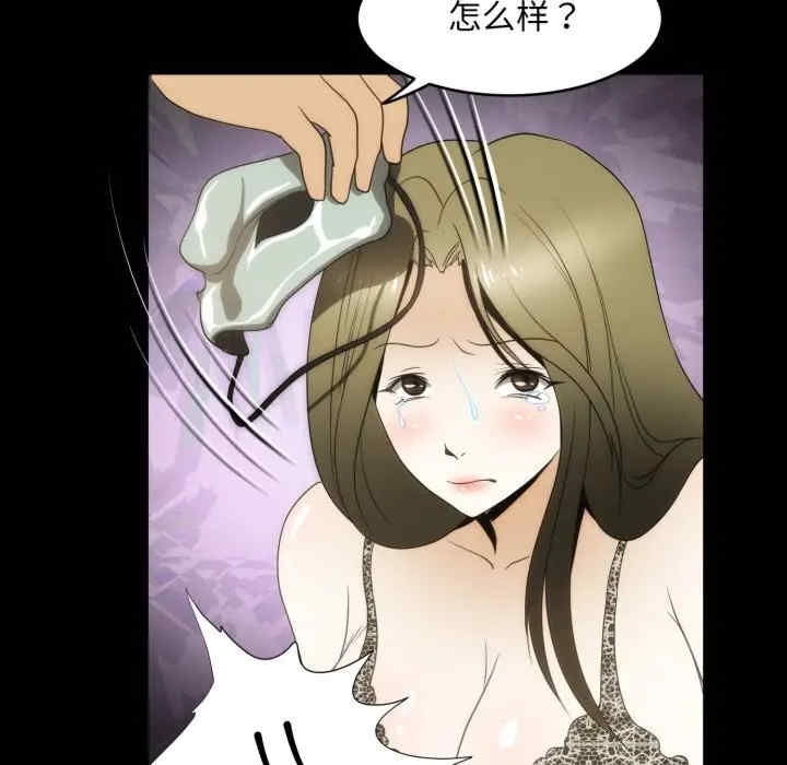 第32张