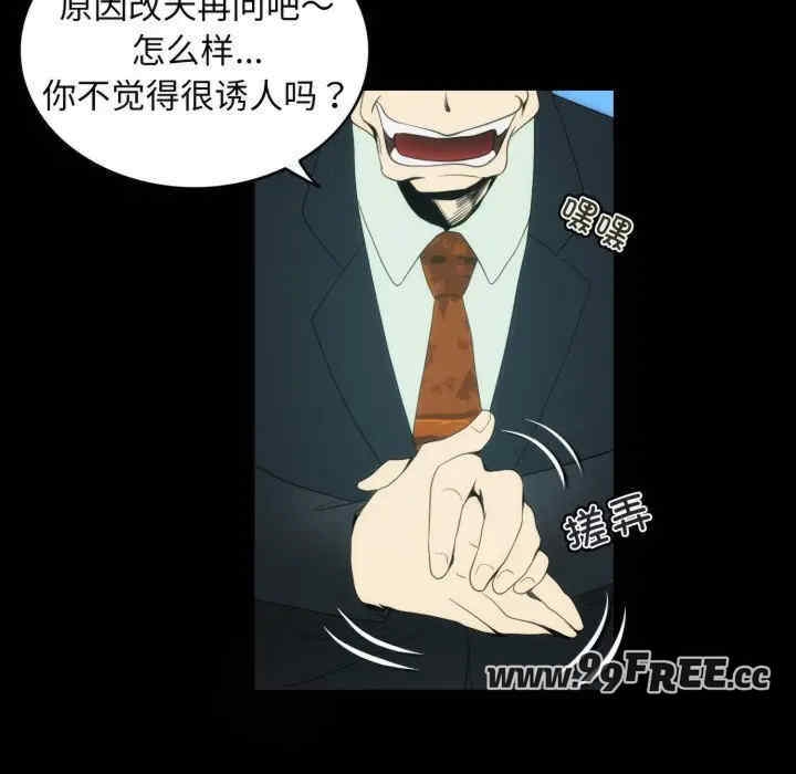 第35张