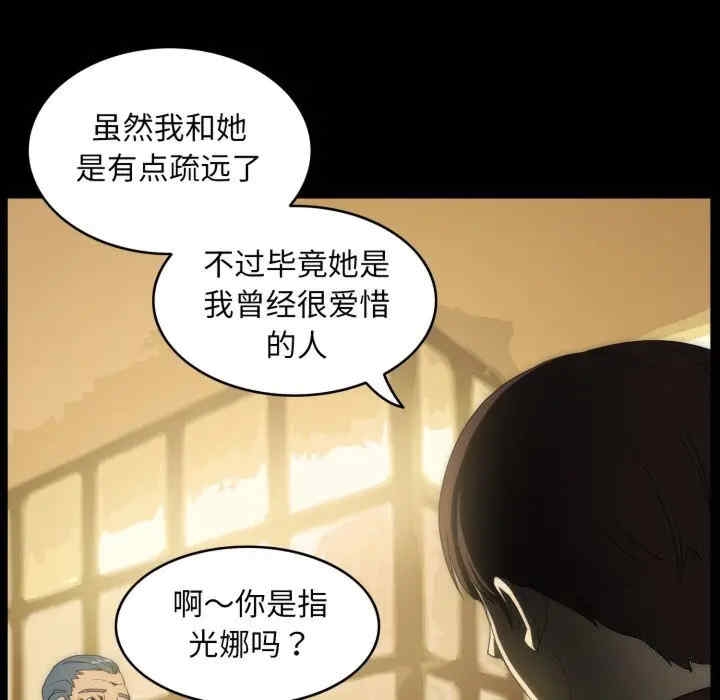 第39张