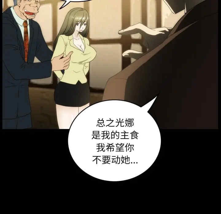 第40张