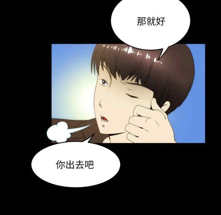 第42张
