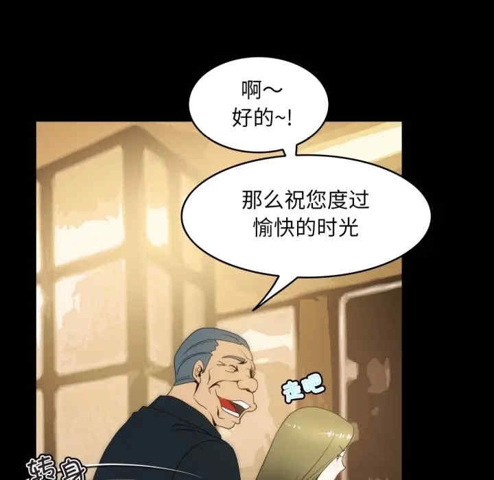 第43张