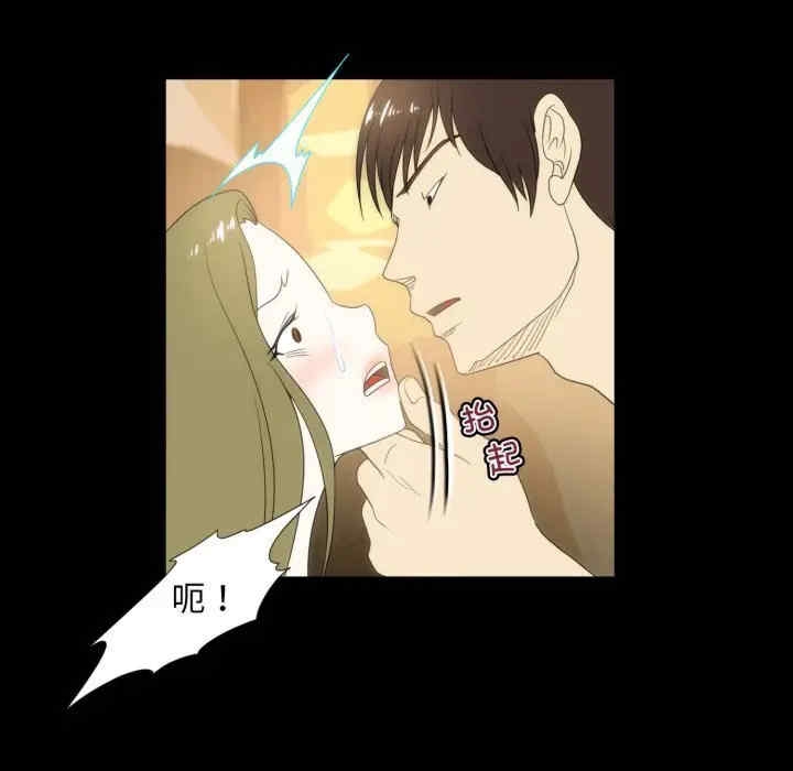 第53张