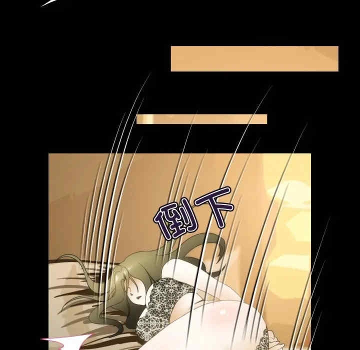 第57张