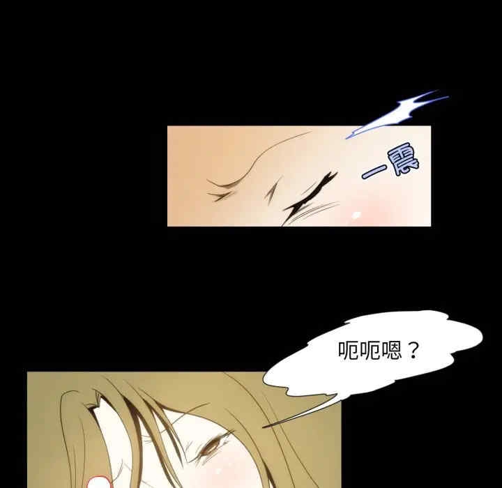 第63张