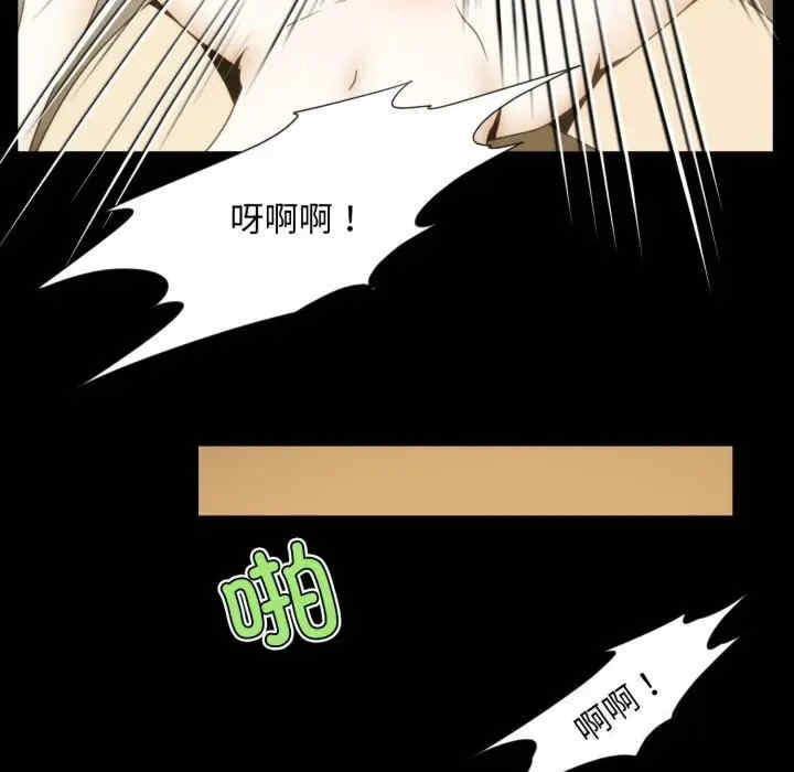 第67张