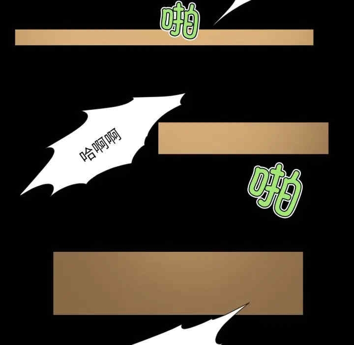 第68张