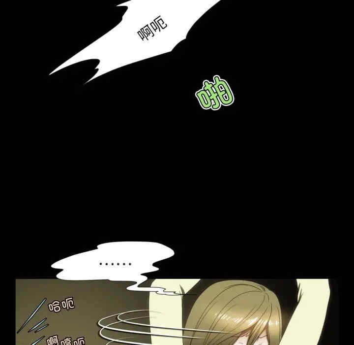 第69张