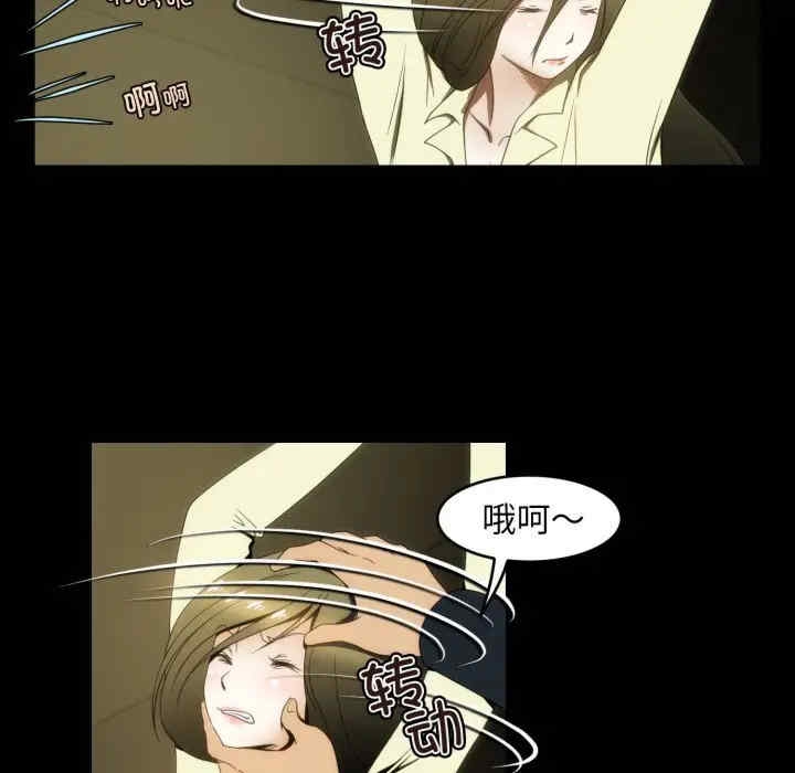 第70张