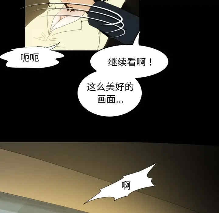 第71张