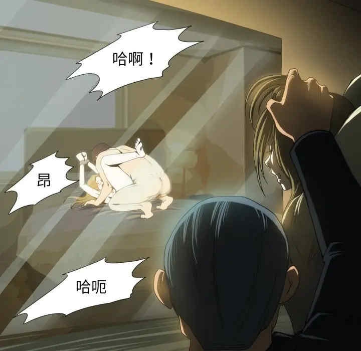 第72张