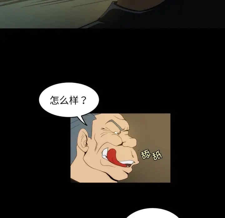 第73张