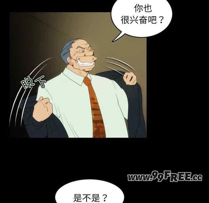 第74张