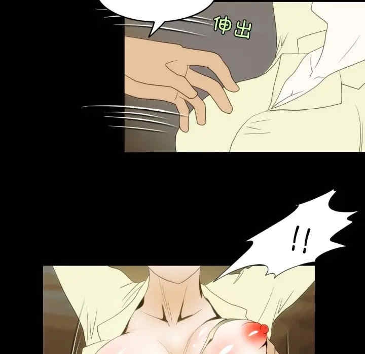 第75张
