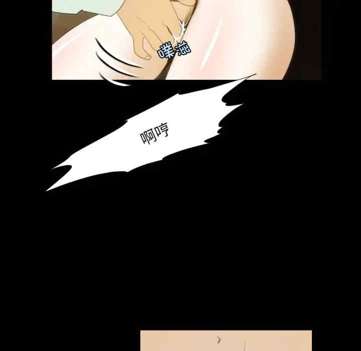 第78张