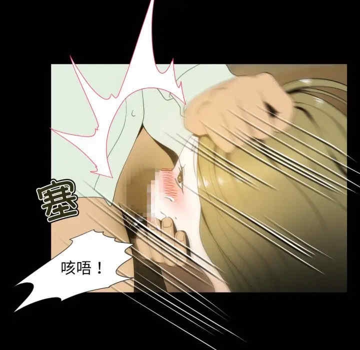 第81张