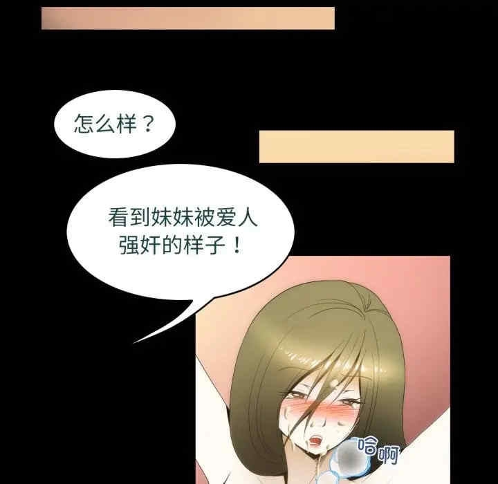 第87张