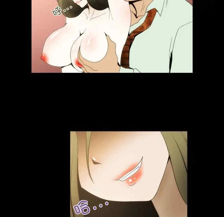 第3张