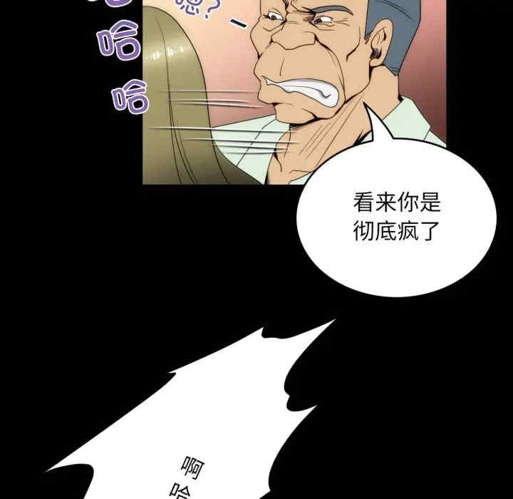 第10张