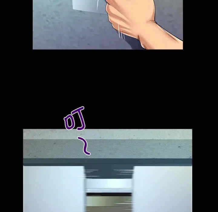 第29张