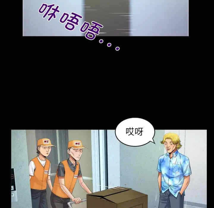 第30张