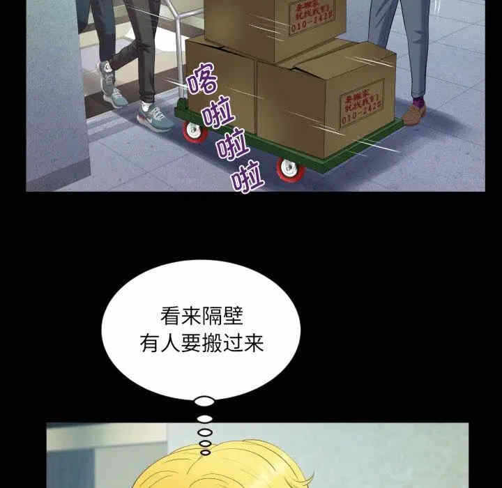 第31张
