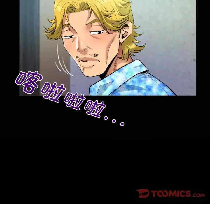 第32张