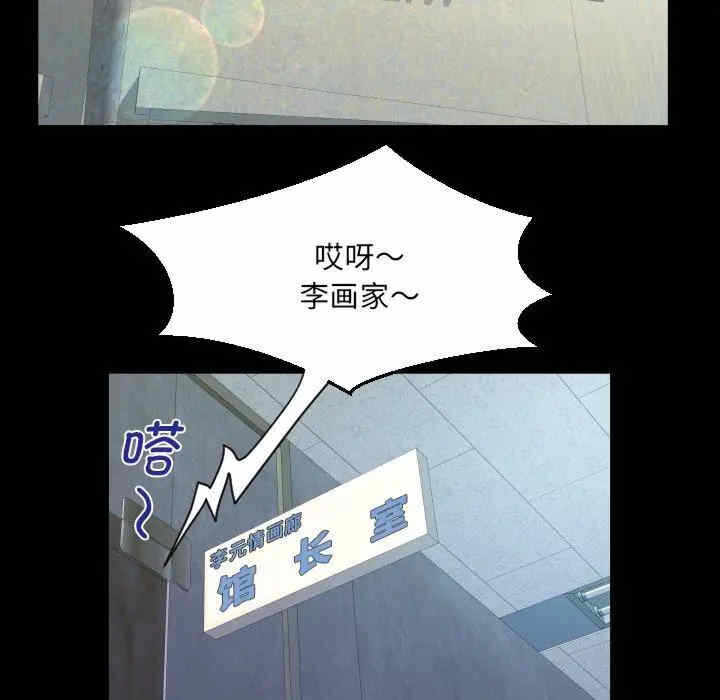 第34张