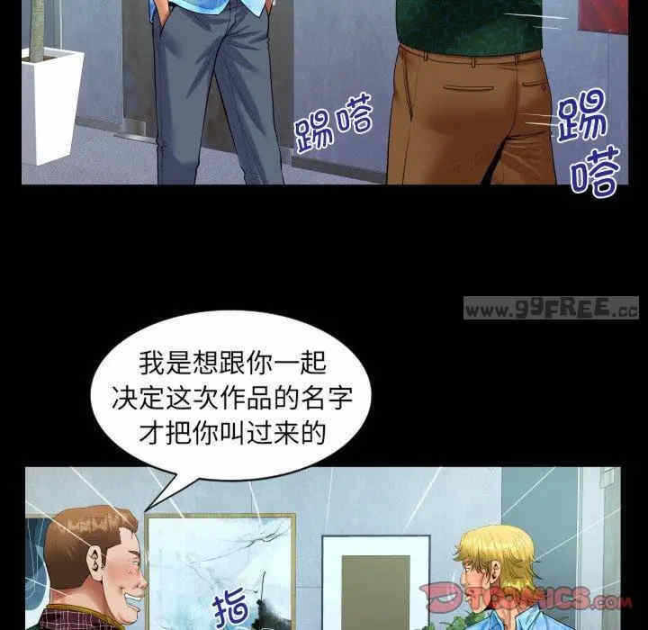 第36张