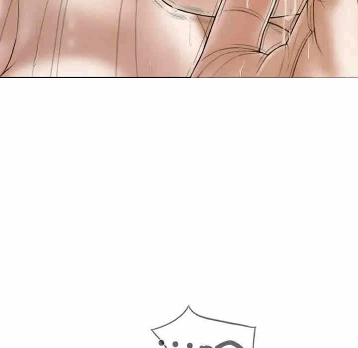 第44张