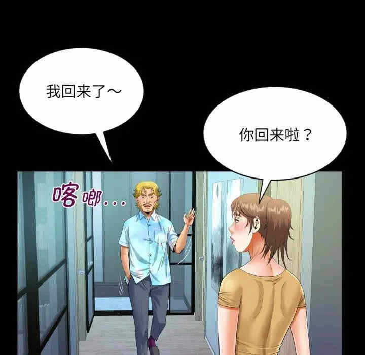 第43张