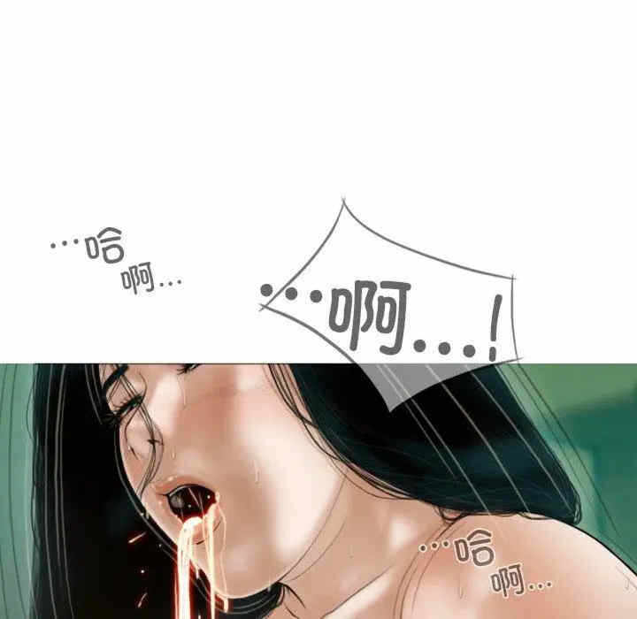 第50张