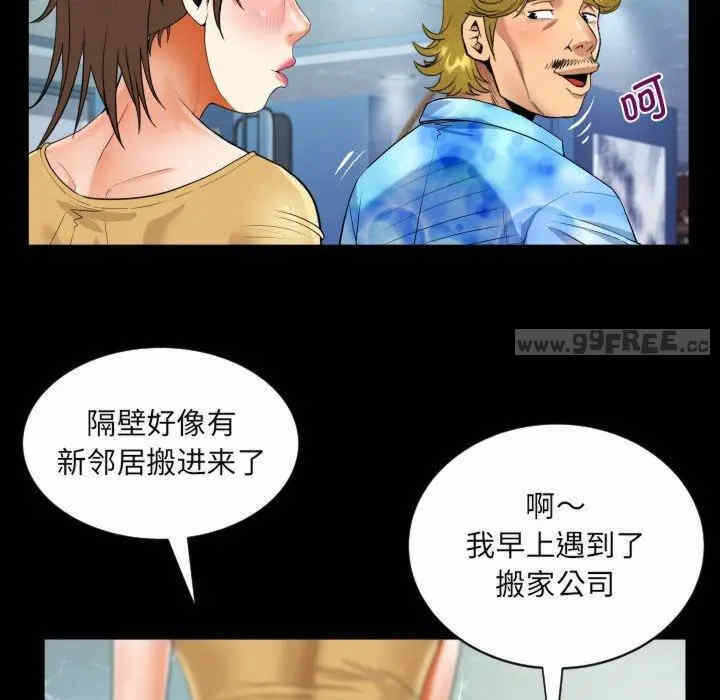 第46张