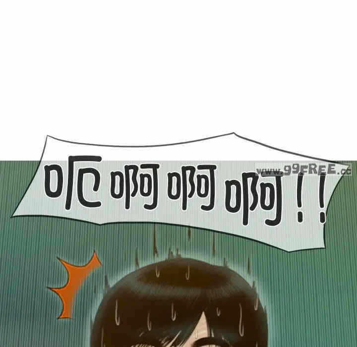 第53张