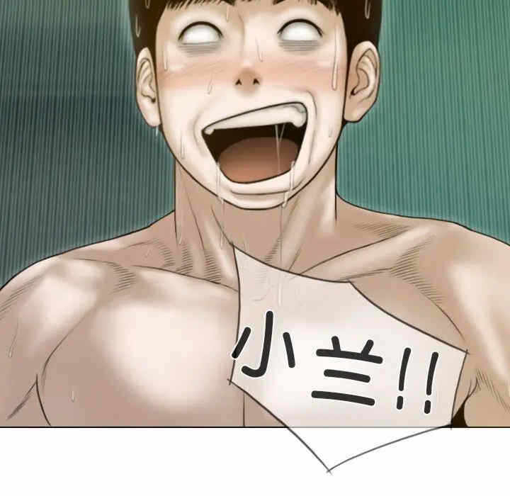 第56张