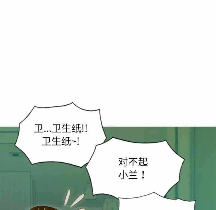 第57张