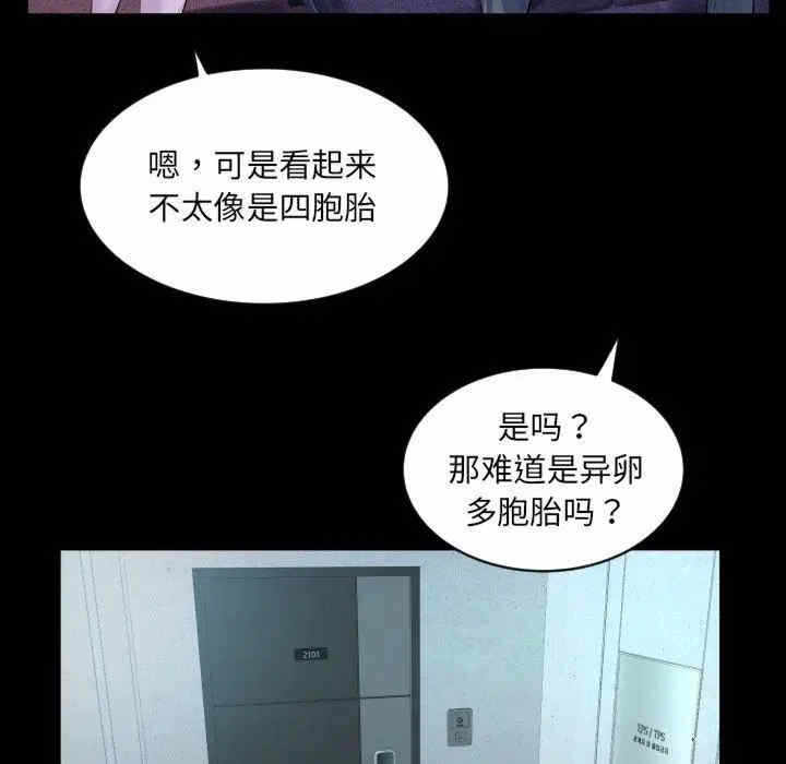 第49张