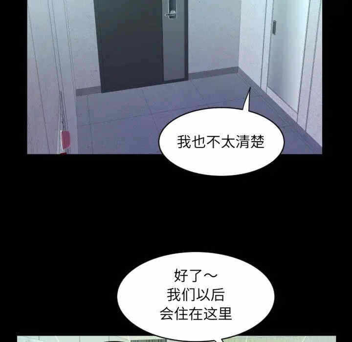 第50张