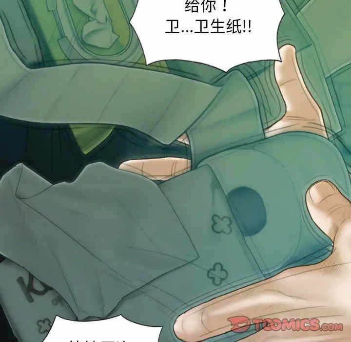 第63张