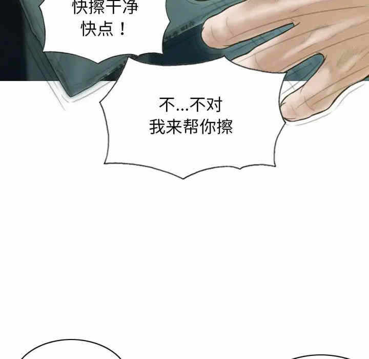 第65张