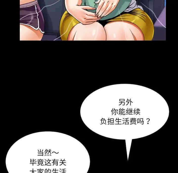 第53张
