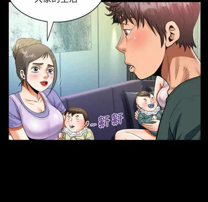 第54张