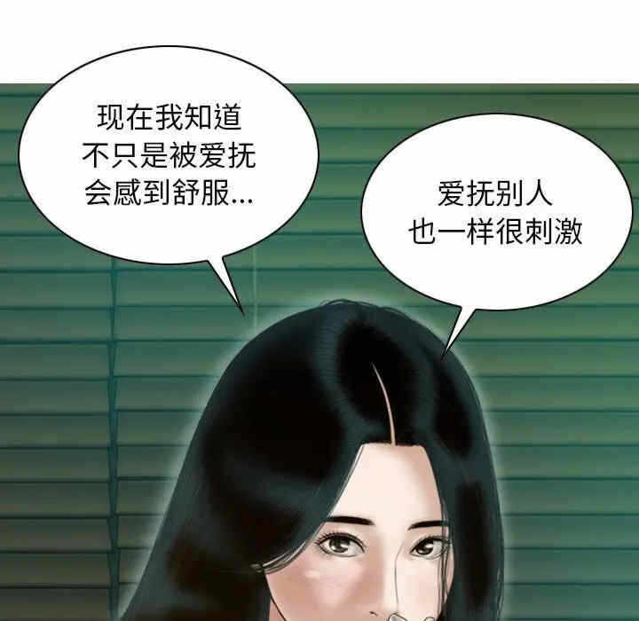 第72张