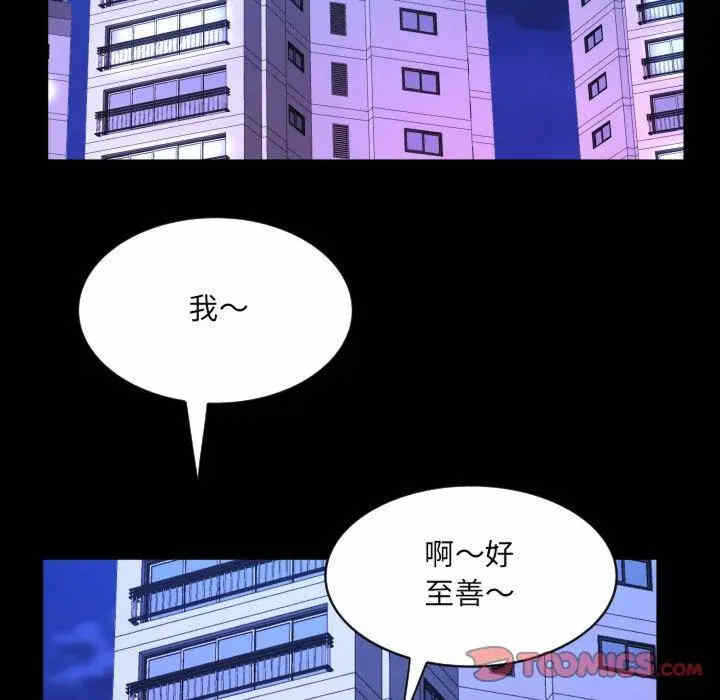 第56张