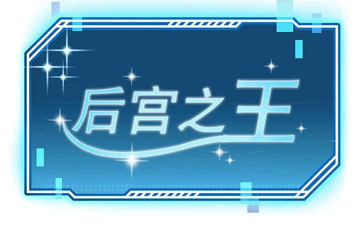 第6张